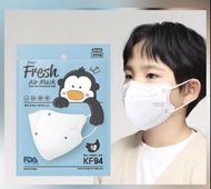 韓國製Fresh kf94兒童口罩100個