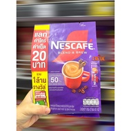 Nescafe Coffee Thailand Blend & Brew 50% Less Sugar 100% original Thailand