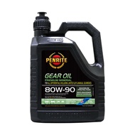 GEAR OIL 80W-90 (Mineral) 2.5L