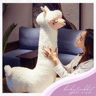 Giant Alpaca Sheep Pillow/ Soft Toy / Stuffed Toy / Plush Toy / Plushie 羊驼公仔可爱大娃娃毛绒玩具睡觉抱枕