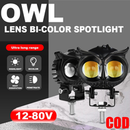 Lampu tembak laser motor Mobil lampu Sorot Led/lampu Sorot Owl 2 Led Dc 12-24v 40w Cahaya Kuning-put