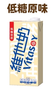 維他奶低糖豆奶1公升