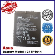 Original Battery Asus ZenFone 3s Max Battery C11P1614