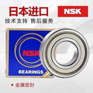 NSK Japan Imported Bearings 6300 6301 6302 6303 6304 6305 6306 ZZ DDU C3