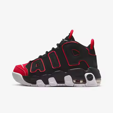 Nike Authentic Air More Uptempo Children's Sports Children's Shoes FB1343-001