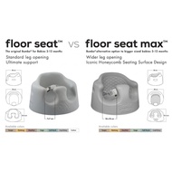 Bumbo Floor Seat / Floor Seat Max (11 Colors)