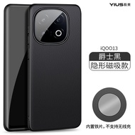 เคสโทรศัพท์มือถือหนังแท้ระดับไฮเอนด์สำหรับ iQOO13 รุ่นใหม่ ดีไซน์หรูหรา ไม่กีดขวางไฟ LED ระบายอากาศ 