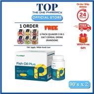 PureMed Fish Oil Plus - 90's x 2 / 90's