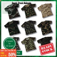 ◙❒TShirt Army Camouflage, Baju Celoreng Tentera Budak Cotton (2Tahun - 12Tahun)