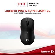 Logitech G PRO X SUPERLIGHT 2C LIGHTSPEED Wireless Gaming Mouse