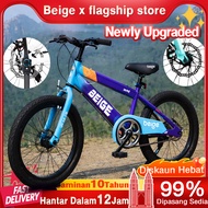 Beige MTB Bike Basikal Budak 16/18 inch  Kids Bicycle 10 tahun Basikal kanak kanak自行車