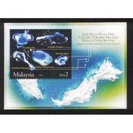 Stamp -  2005 Malaysia 5 Islands & Reefs at South China Sea (M/S) MNH