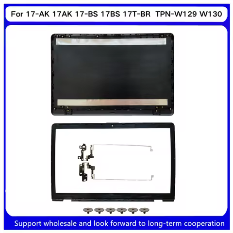 New For Kailxuling 17-AK 17-BS 17T-BR 17-BS049DX 17-BS011DX TPN-W129 W130 LCD Back Cover / Bezel /Hi
