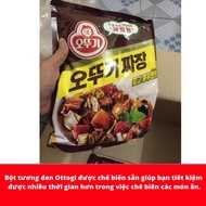 Genuine Product (Korea Black Soy Sauce Powder OTTOGI 1KG Pack