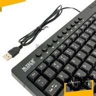 Keybord MTk- 01Multimedia M-Tech Mini USB
