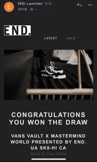 VANS VAULT X MASTERMIND WORLD