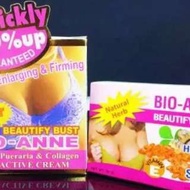 3️⃣3️⃣泰国 BIO-ANNE 豐胸套装 天然野葛根豐胸膏（枝裝版）送豐胸香皂套裝 $108🌈