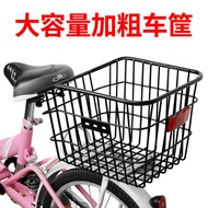 Bicycle Rear Seat Frame Basket Mountain Bike Rear Seat Frame Basket Electric Bike Large Size Rear Bi