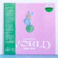 Elephant Gym - World (TAN) Vinyl Record LP Album | Sunny Day Records