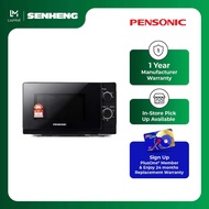 Pensonic 20L Microwave Oven PMW2005