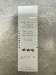 Sisley 瞬亮煥膚酵素面膜