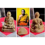 Thailand Amulet CK Nam Roob Lor 头帮 8253