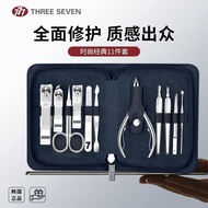 Hubei Chilin Technology Co., Ltd. 777 Nail Scissors Nail Clippers Pedicure Nail Tools Nail Scissors 