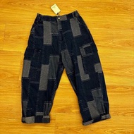 Queen Shop 全新outdoor 蘿蔔褲