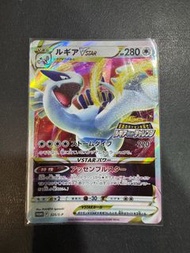 日版 洛奇亞 vstar promo