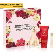Jimmy Choo I Want Choo Gift Set