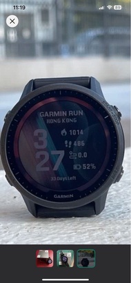 Garmin Forerunner 955 Solar