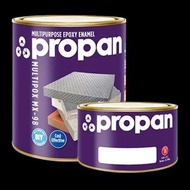 PROPAN MULTIPOX Cat Epoxy Lantai Beton Cat Lantai Mx-98 - 1kg