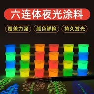 Super Bright Luminous Acrylic Paint Fluorescent Paint Waterproof Luminous Paint Luminous Paint Hand-