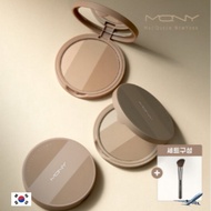 MQNY MACQUEEN NEW YORK FAKE UP 3 COLOR SHADING 9g