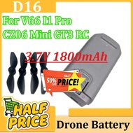 For V66 I1 Pro CZ06 Mini GT3 RC Quadcopter Replacement Battery Accessory Parts D16 Drone Battery 3.7