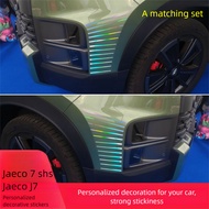 JAECOO J7 Front Bumper Decorative Sticker Jaecoo 7 shs Jaecoo J7 Cover Scratch Body Sticker