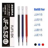 ZEBRA SARASA JF 0.5 / 0.7mm GEL PEN REFILL