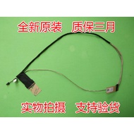 ASUS GL552JX GL552V GL552VW GL552VX GL552g 1422-02820AS Screen Cable