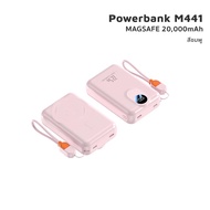 iMI CCC Magnetic Powerbank พาวเวอร์แบงค์ไร้สาย 20000mAh ซาร์จเร็ว PD 22.5W แบตสำรอง พกพา ประกัน1ปี