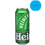 Heineken Beer Can 490ml