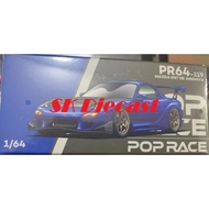 Pop Race 1/64 MAZDA RX-7 (FD3S) RE-AMEMIYA WIDEBODY METALLIC BLUE