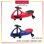 Kids Classic/Modern Swing Car Indoor & Outdoor Classic Color Fun Swing Car Car Toys For Kids