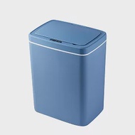 【H&amp;R安室家】2入 智能感應垃圾桶(智能垃圾桶 感應垃圾桶 電動垃圾桶 紅外線 按壓式垃圾桶) 藍色X2