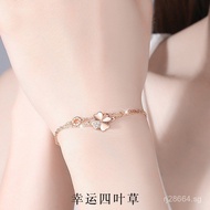 520Gift Bracelet Valentine's Day Simple Girls 999Sweet Sterling Silver Bracelet Pure Silver Four-Lea