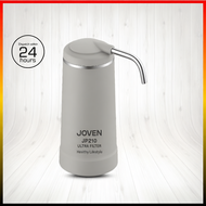 Joven Water Purifier JP200 (WHITE / RED) Water Filter (With Air Bubble Wrapping) JP200C JP210