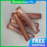 Rom&nd | Son bóng trang điểm Romand Glasing Color Gloss 02 Nutty Beige