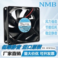 NMB-MAT 3110KL-04W-B50/B59/49 24V 12V8cm Double Ball 8025 Radiator Fan