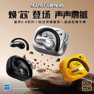 Alat dengar Bluetooth Wayarles Transformers T53 2025 Pembatalan Bunyi Baharu Kualiti Bunyi Tinggi Ha