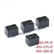5Pcs/1pc Power Relays DC 5V 12V 24V 10A 5Pin JS1-5V-F AJS1319F JS1-12V-F AJS1311F JS1-24V-F AJS1312F