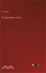 99527.The Mouthpiece of Zitu
